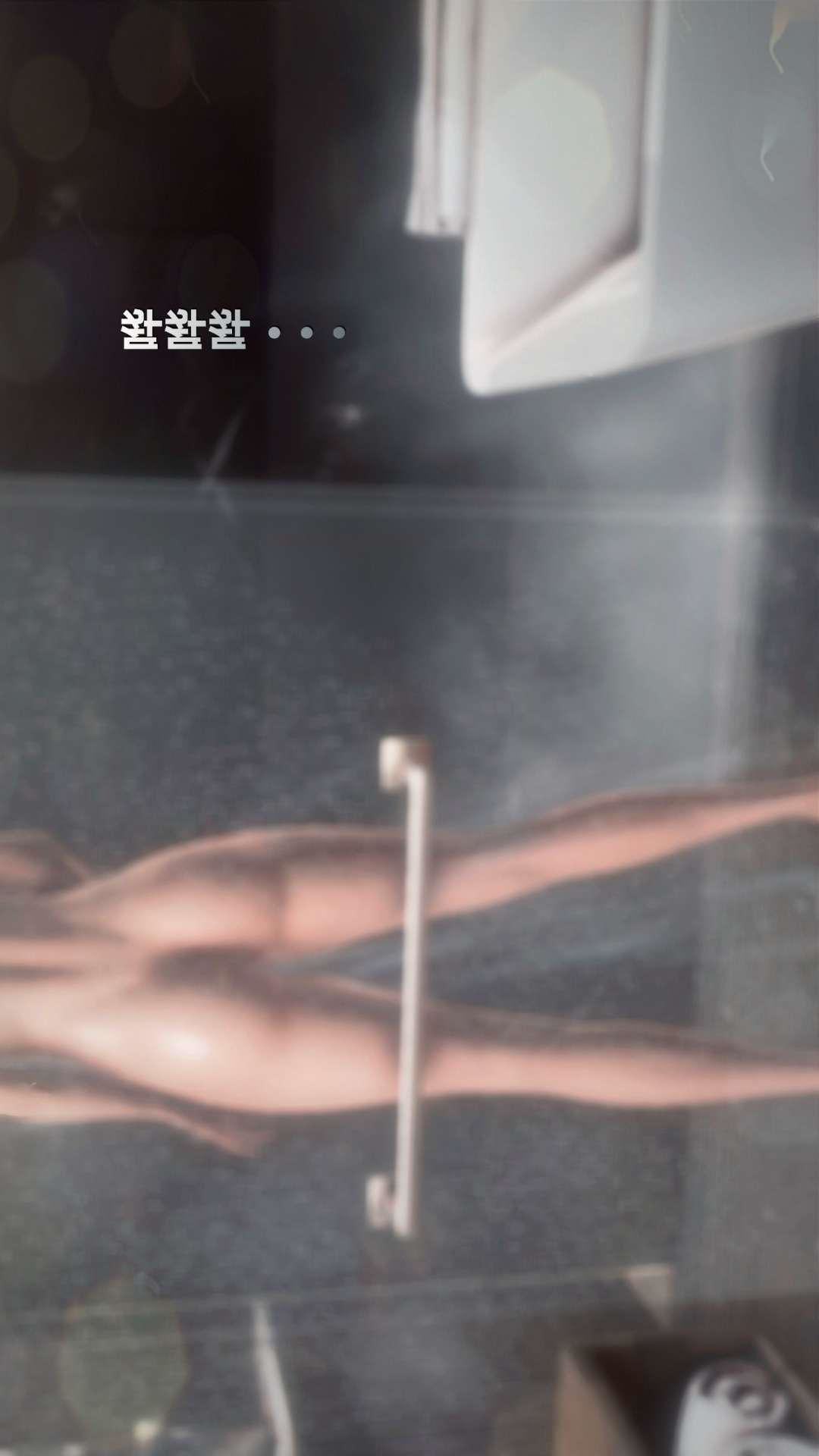 [3D]兽欲の末途第27章【第1话】