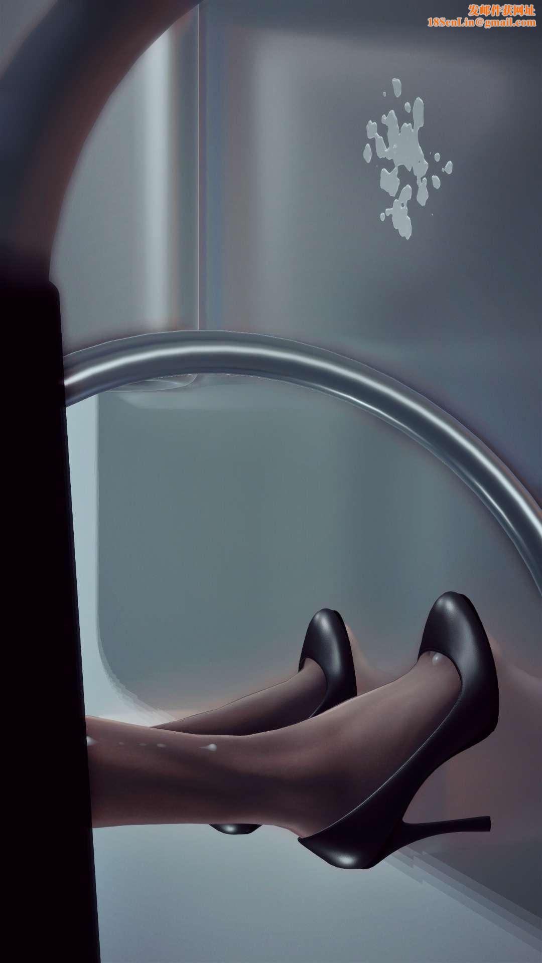 [3D]兽欲の末途第27章【第5话】