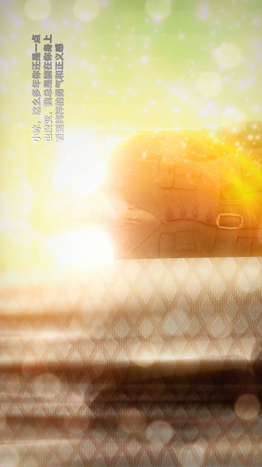 [3D]兽欲の末途第27章【第5话】