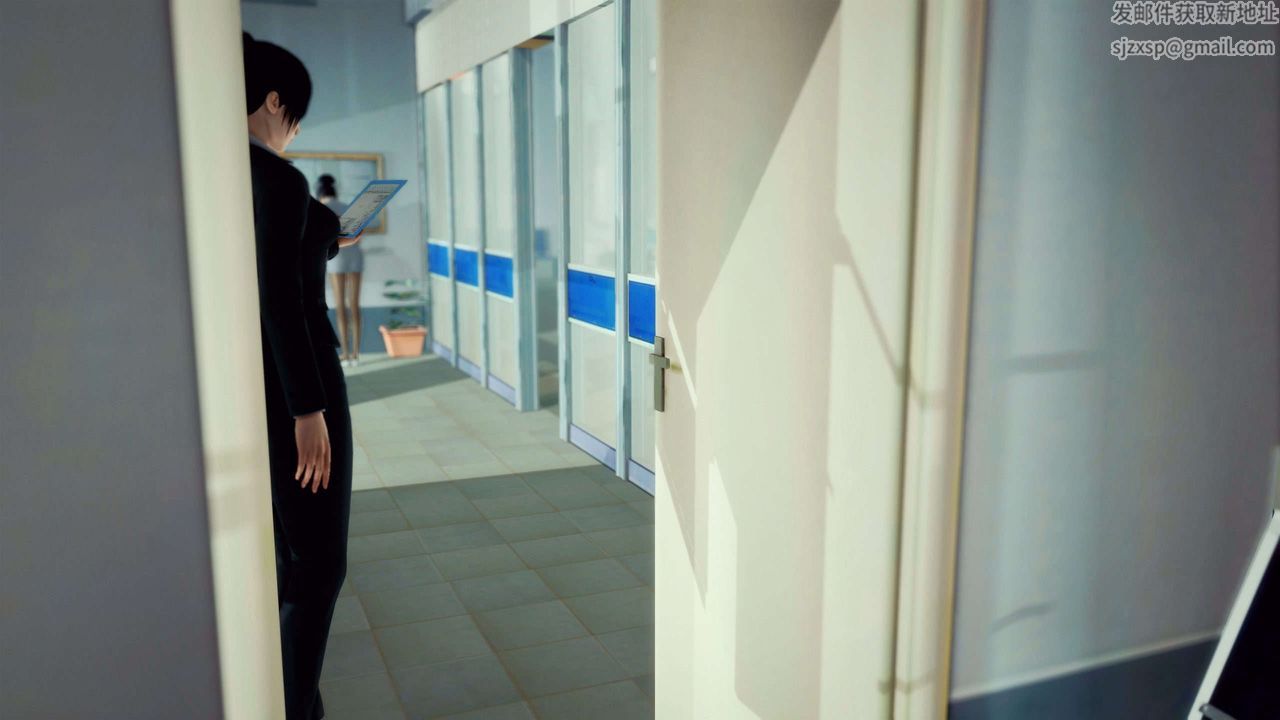 [3D]兽欲の末途第28章【第1话】