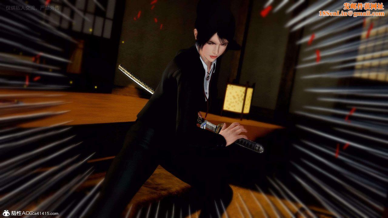 [3D]兽欲の末途第28章【第6话】