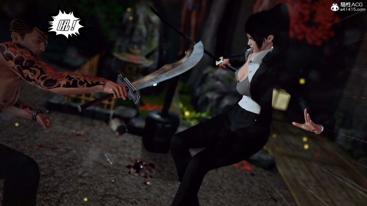 [3D]兽欲の末途第28章【第7话】