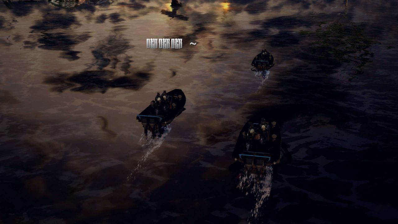 [3D]兽欲の末途第29章【第1话】