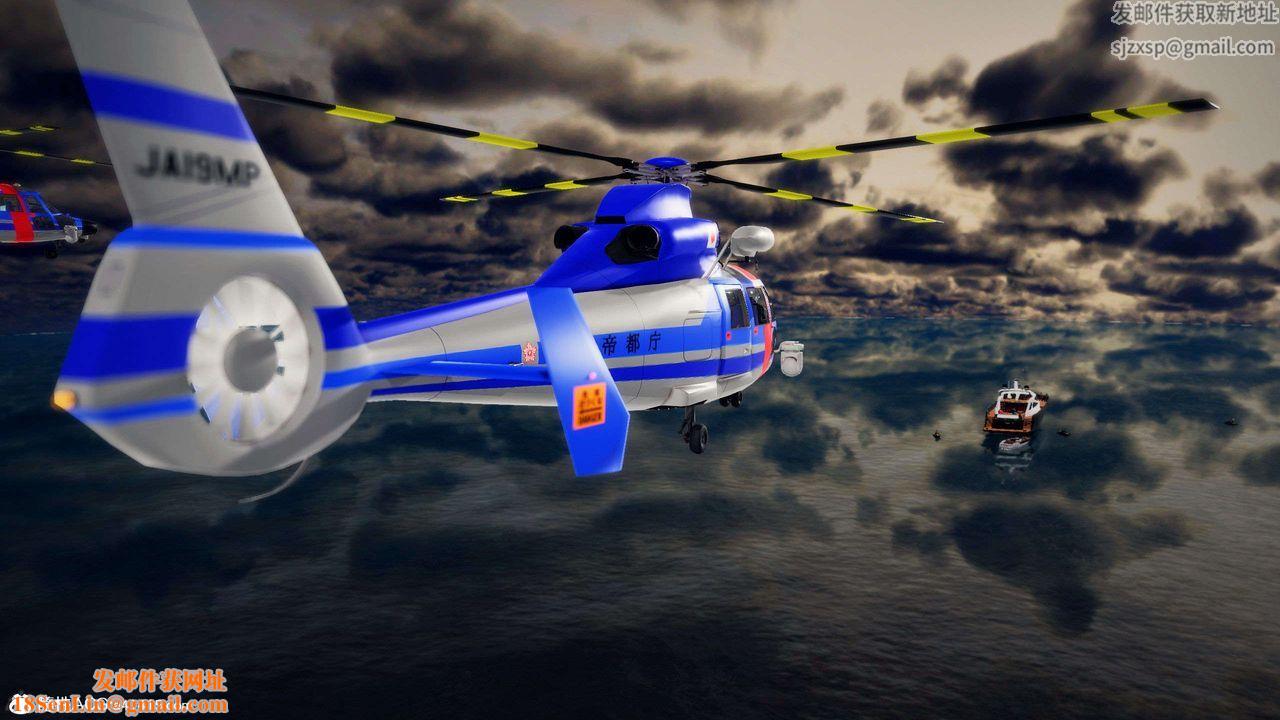 [3D]兽欲の末途第29章【第2话】