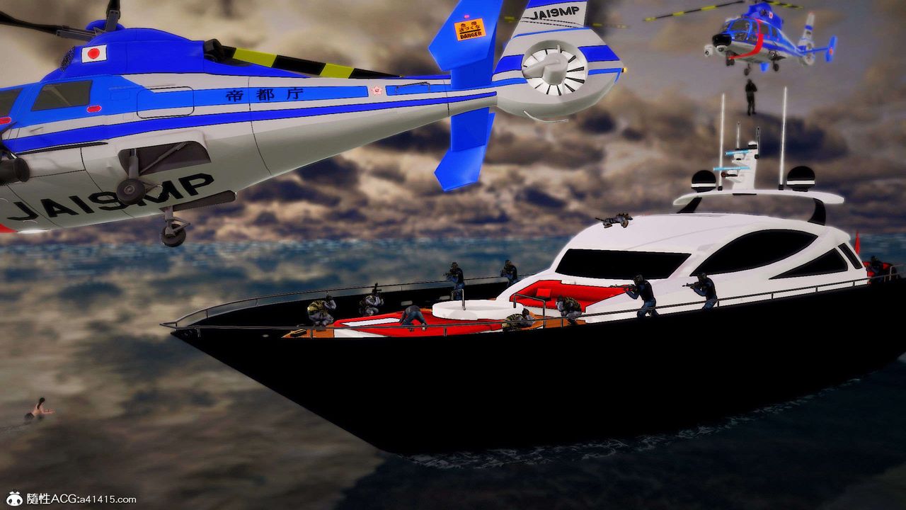 [3D]兽欲の末途第29章【第3话】