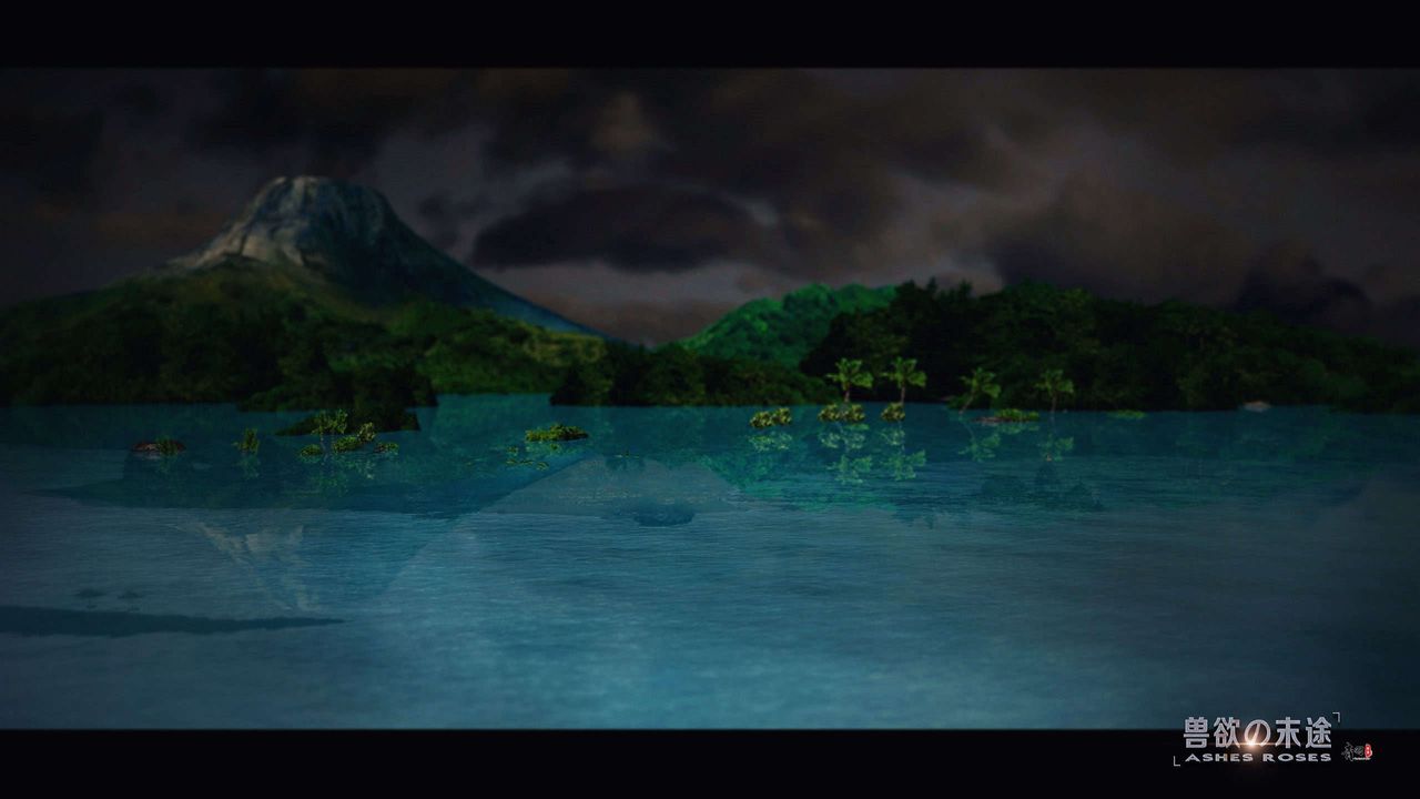 [3D]兽欲の末途第29章【第3话】