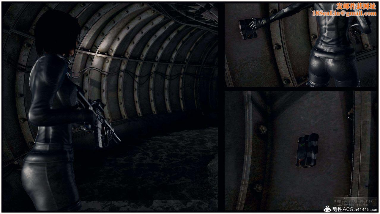 [3D]兽欲の末途第29章【第4话】