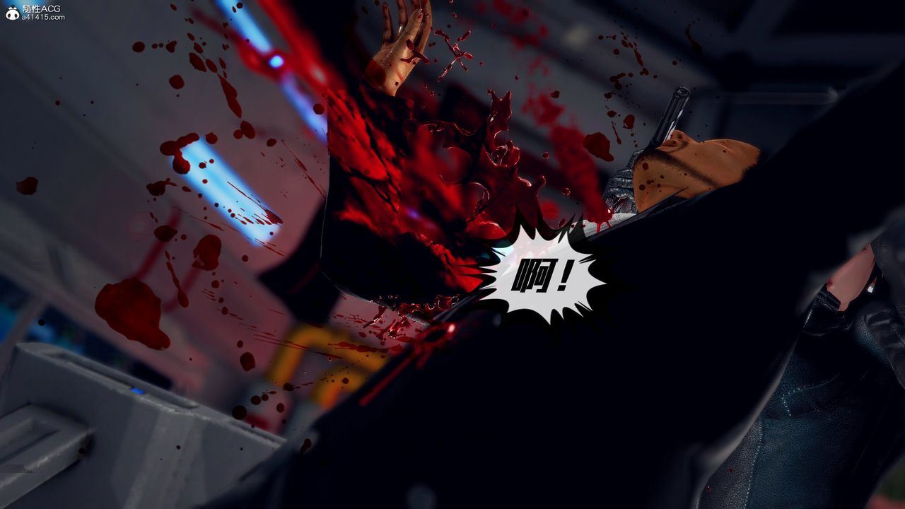 [3D]兽欲の末途第30章【第2话】