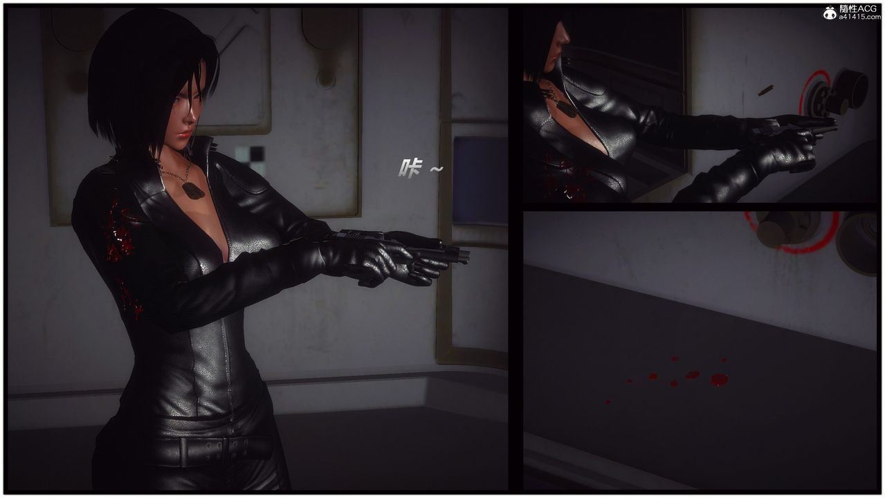 [3D]兽欲の末途第30章【第4话】