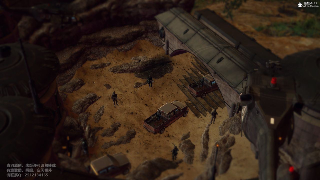 [3D]兽欲の末途第30章【第7话】