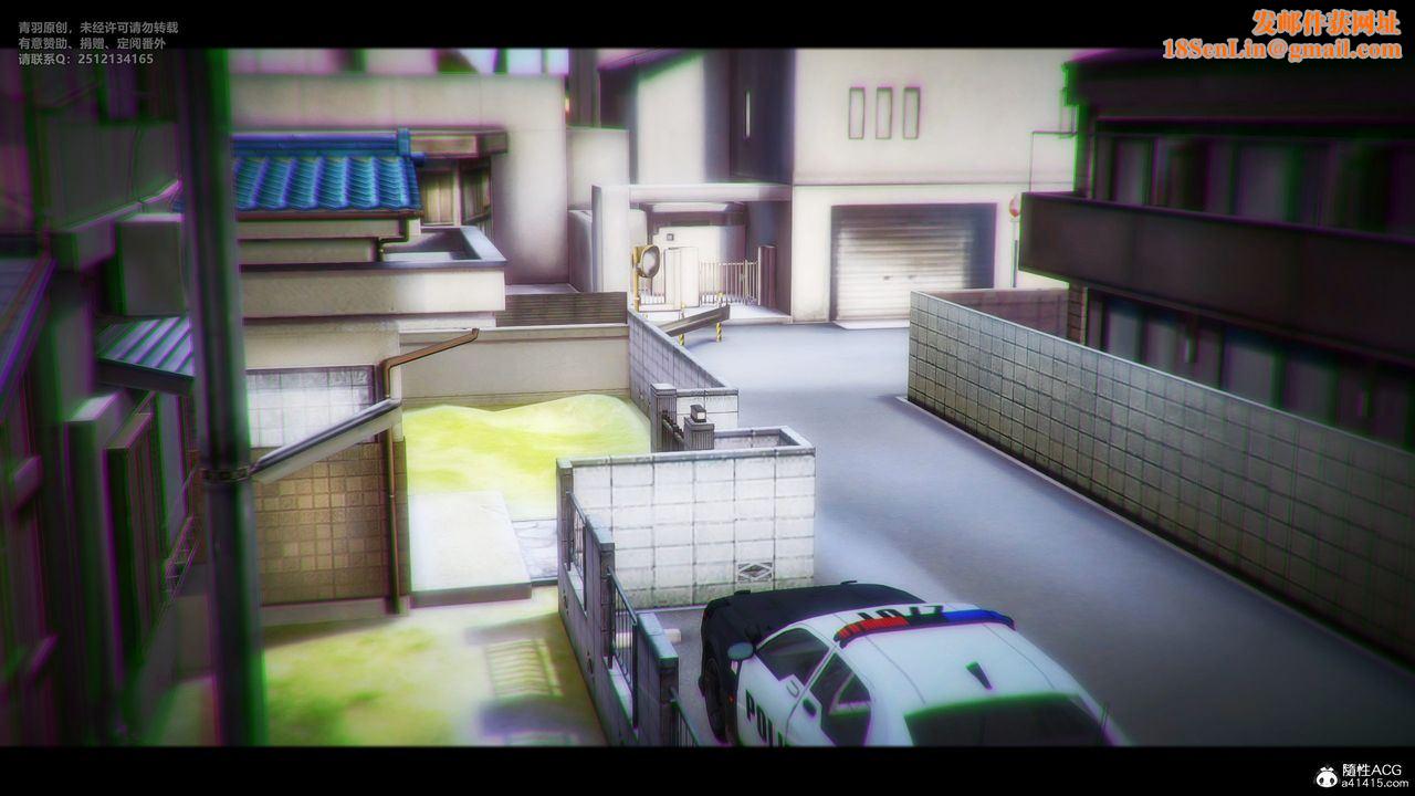 [3D]兽欲の末途第30章【第8话】