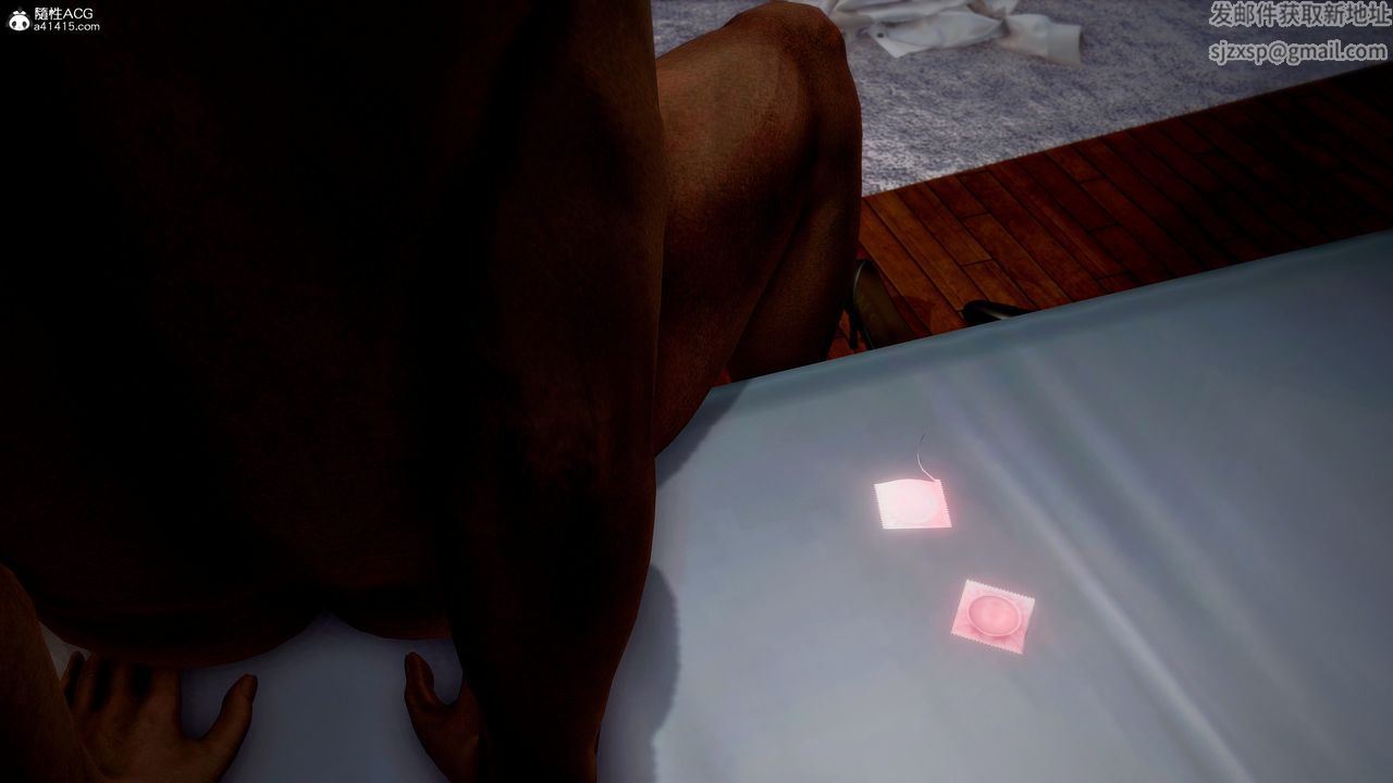 [3D]兽欲の末途第30章【第10话】