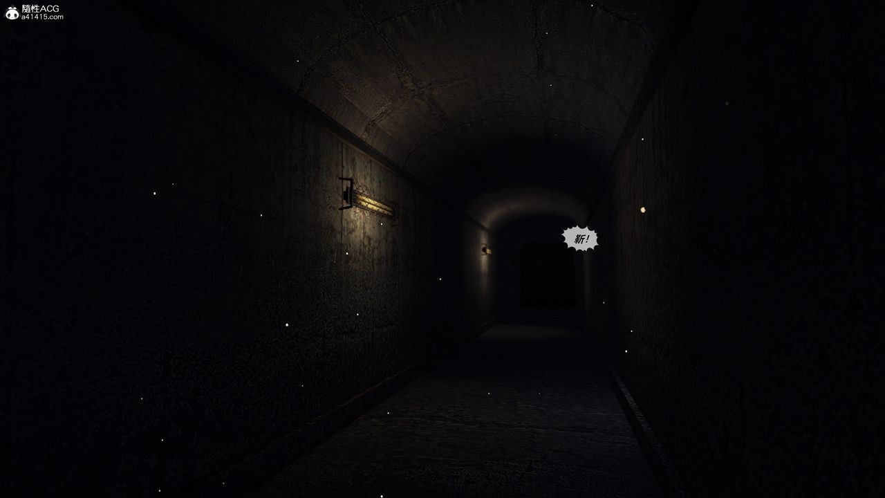 [3D]兽欲の末途第30章【第10话】