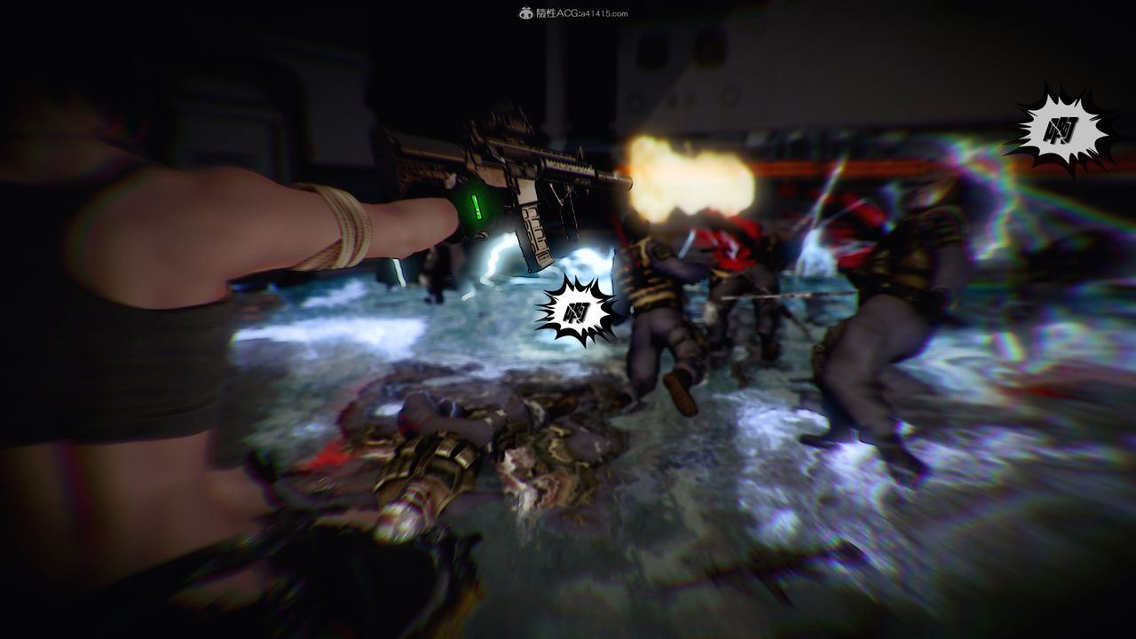 [3D]兽欲の末途第31章【第2话】