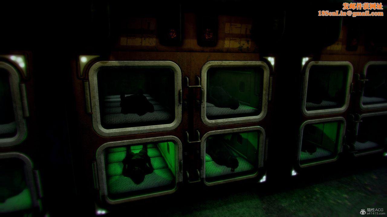 [3D]兽欲の末途第31章【第4话】