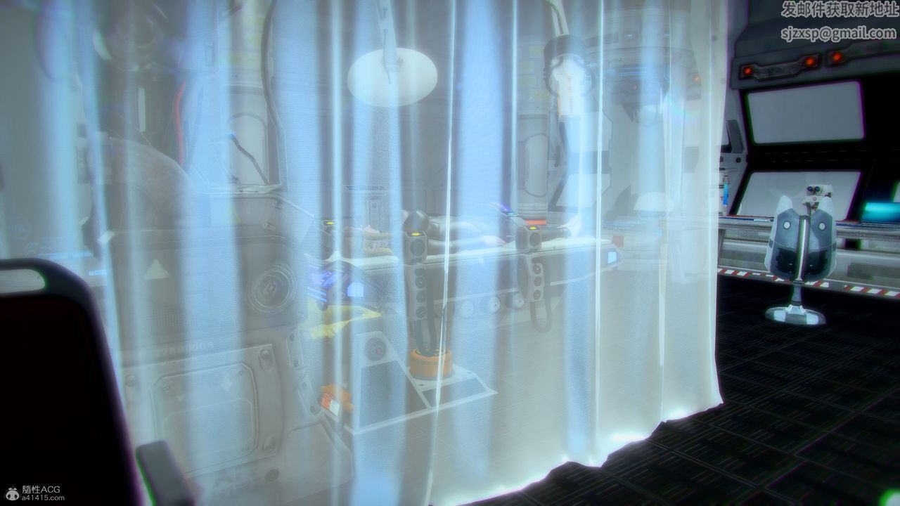 [3D]兽欲の末途第31章【第4话】