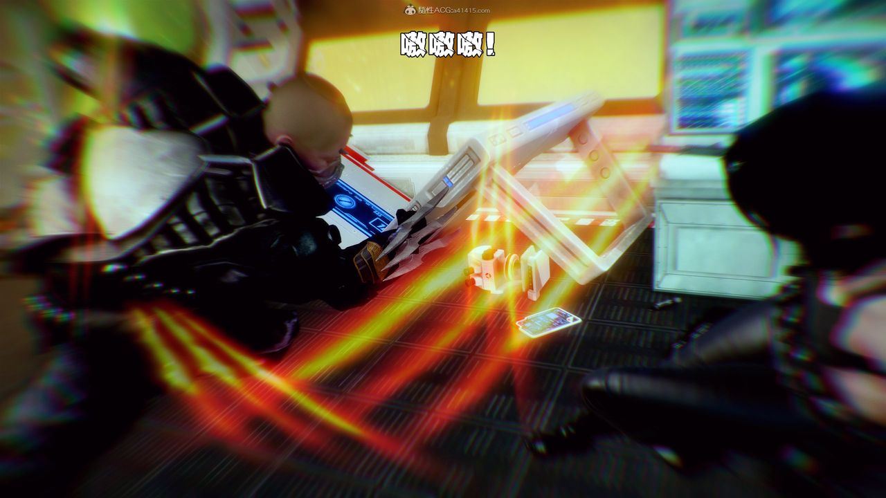 [3D]兽欲の末途第31章【第5话】