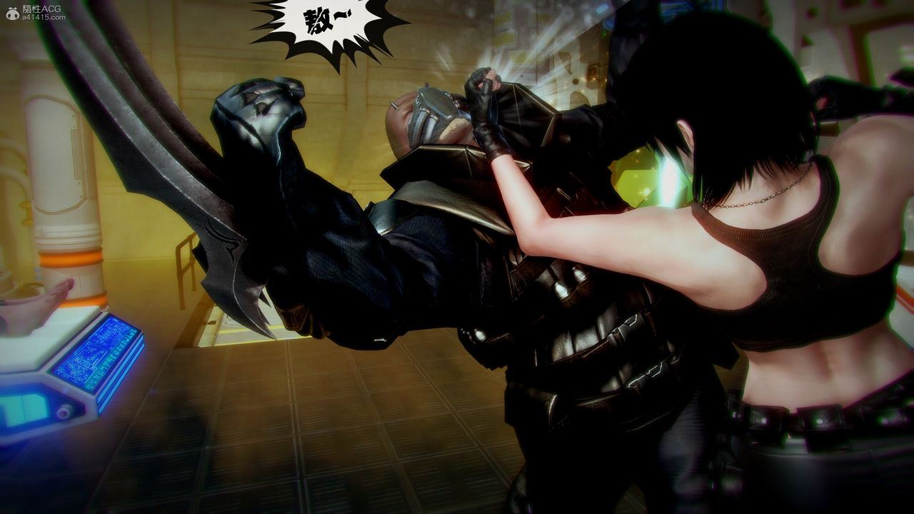 [3D]兽欲の末途第31章【第5话】