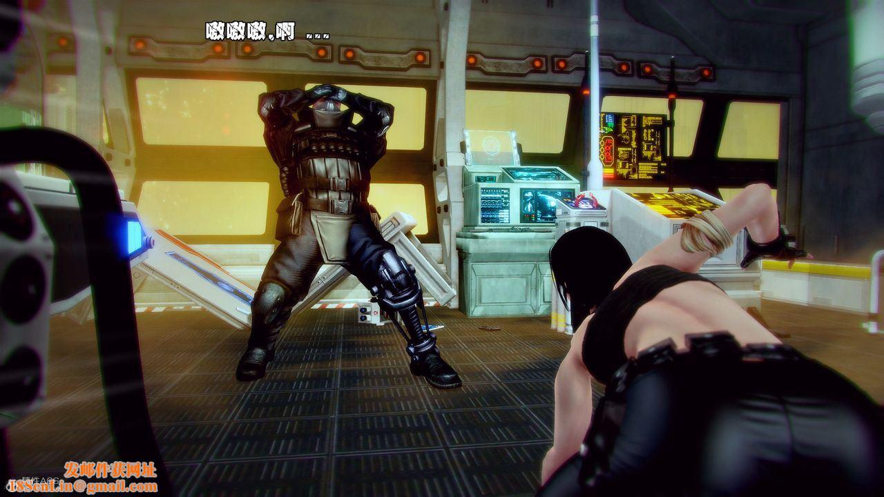 [3D]兽欲の末途第31章【第6话】