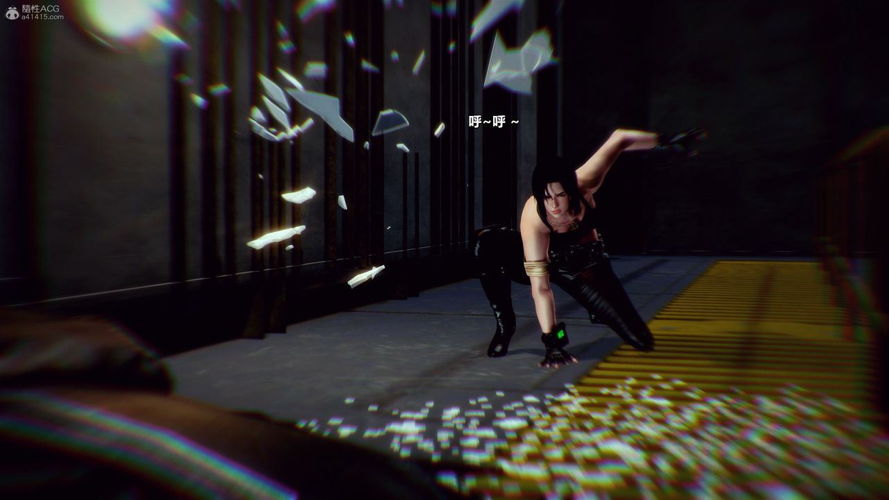 [3D]兽欲の末途第31章【第7话】