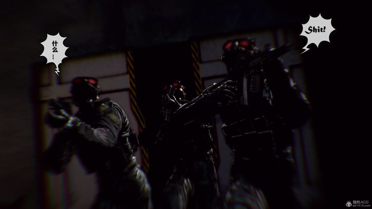 [3D]兽欲の末途第31章【第8话】