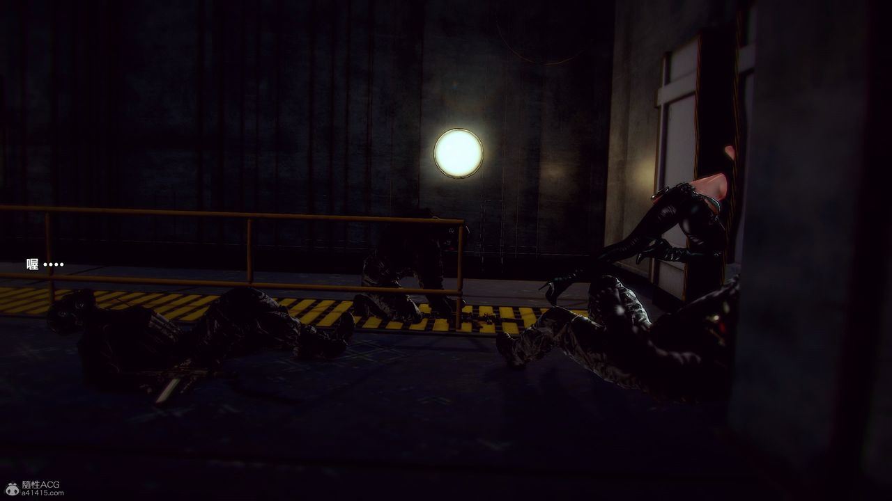 [3D]兽欲の末途第31章【第8话】