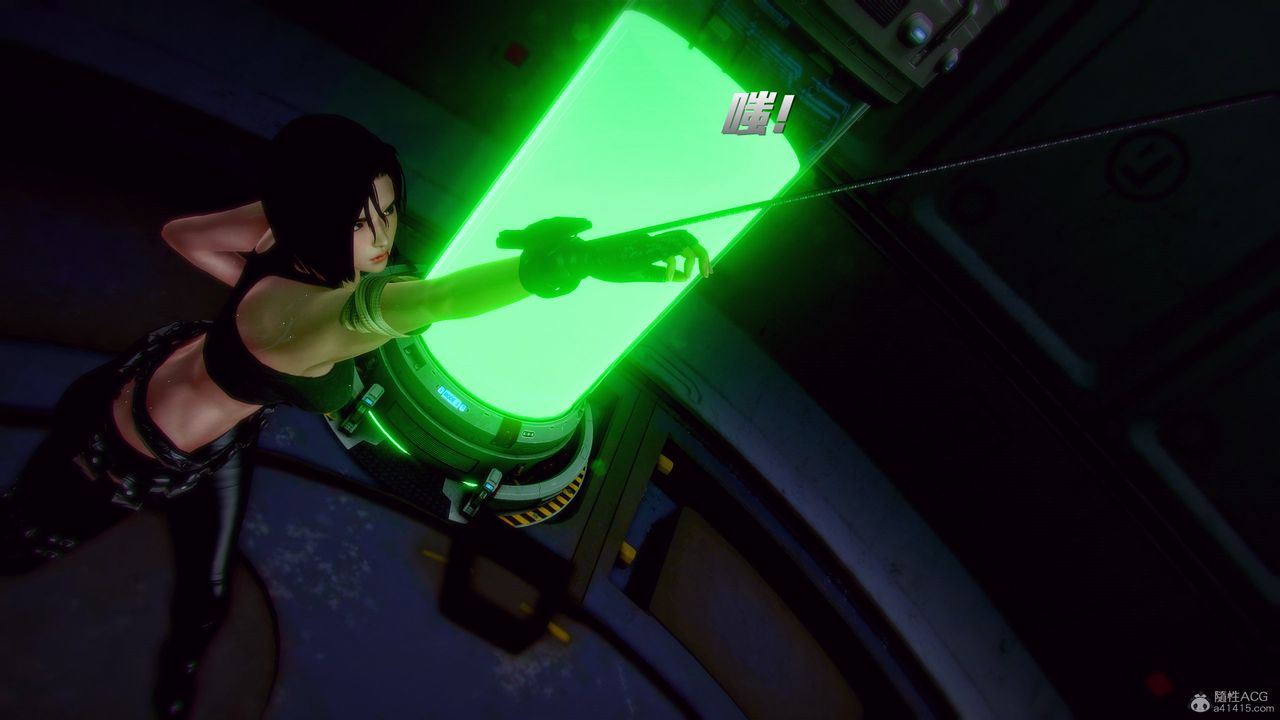 [3D]兽欲の末途第31章【第9话】