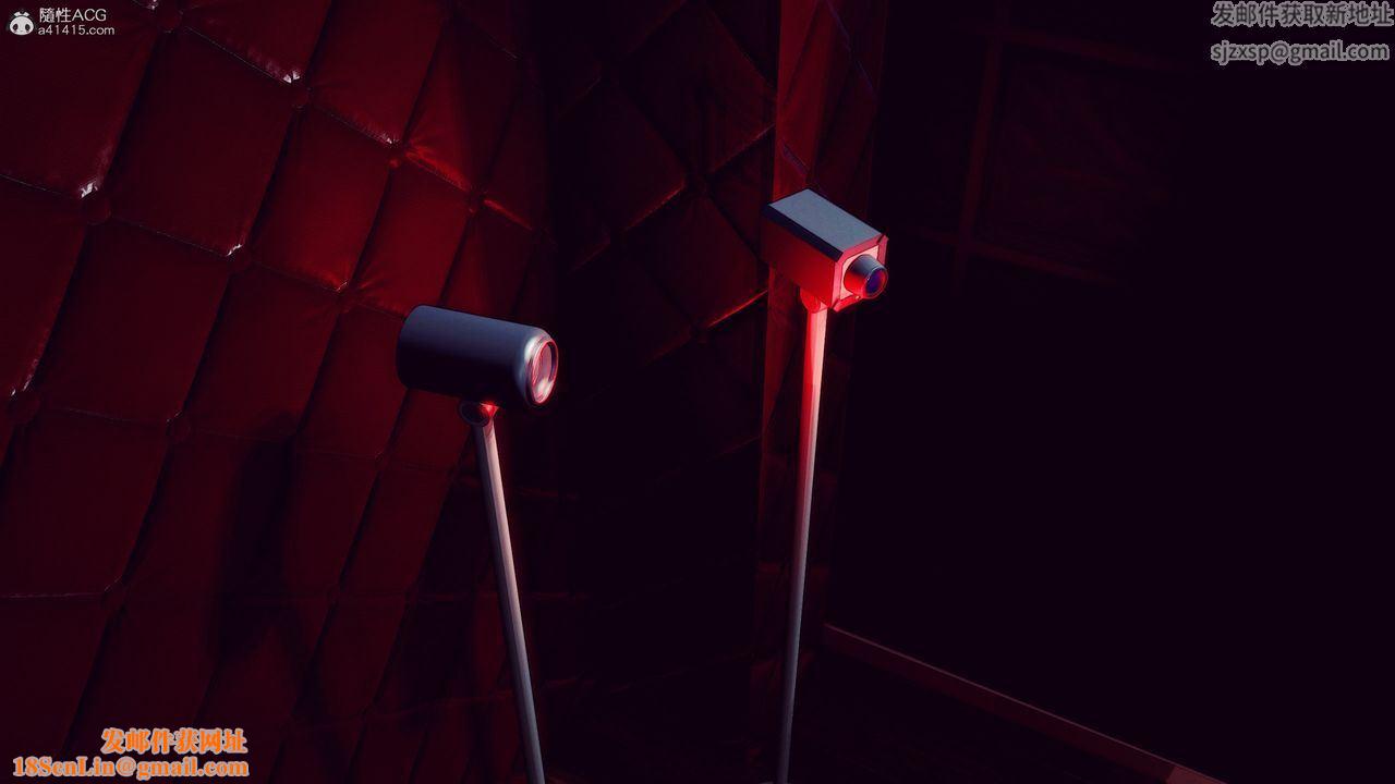 [3D]兽欲の末途第32章【第5话】