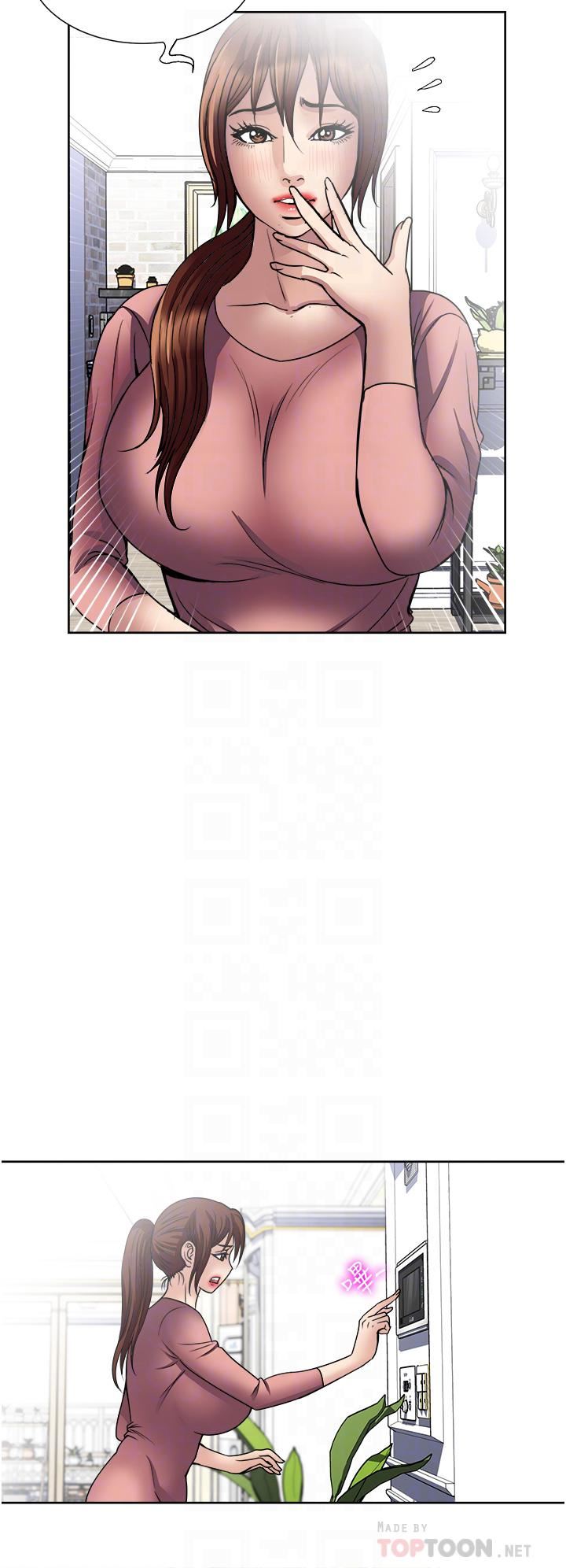 一次就好第34话-让人上瘾的翘臀