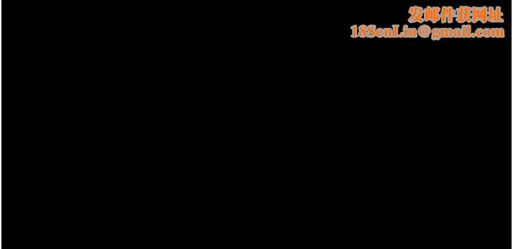 一次就好第36话-渴望博宇的女人