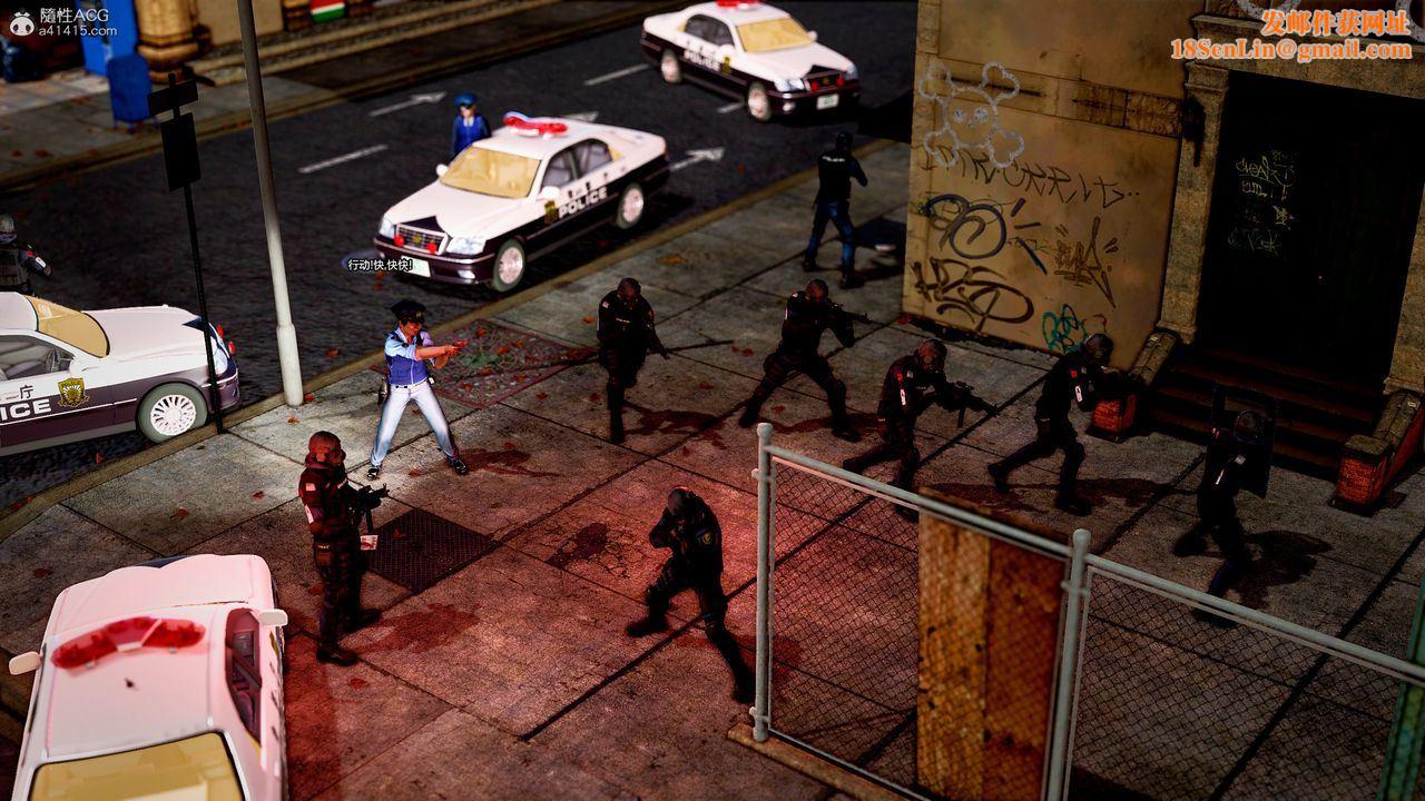 [3D]兽欲の末途第32章【第8话】