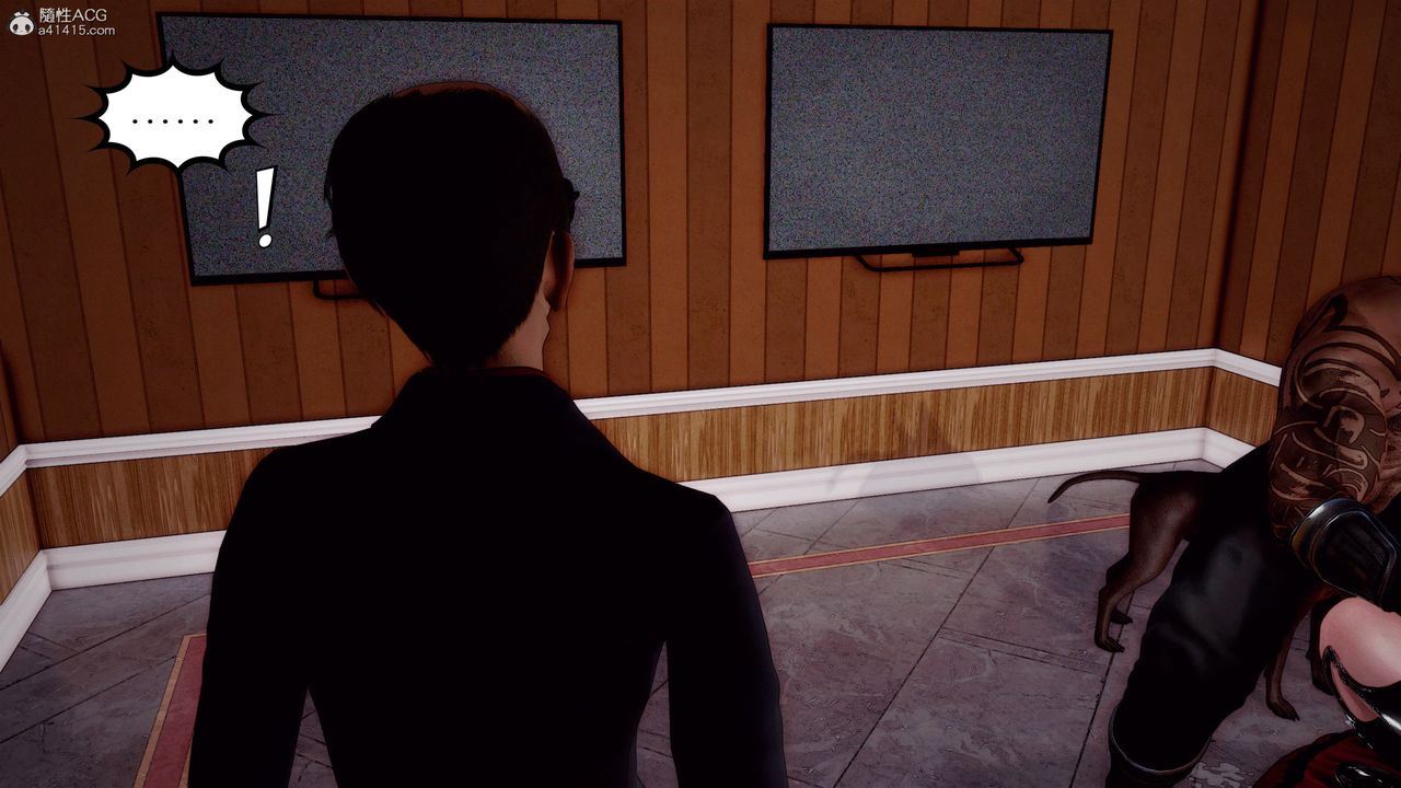 [3D]兽欲の末途第32章【第9话】