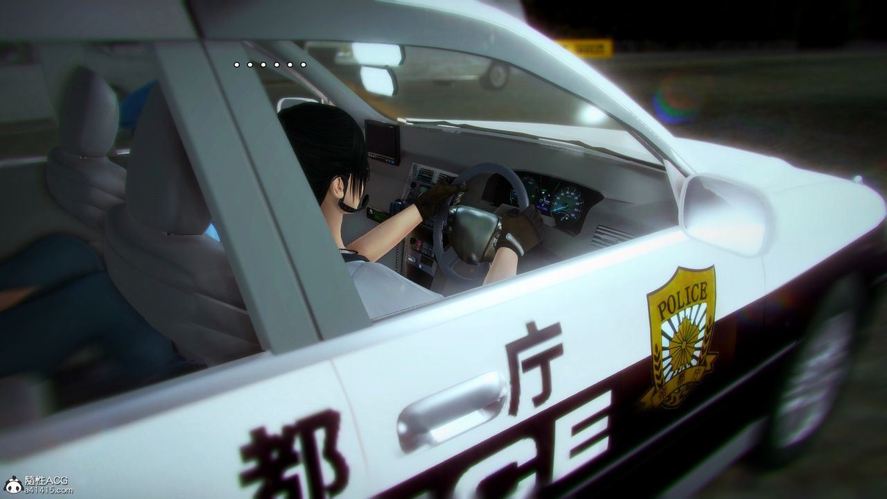 [3D]兽欲の末途第33章【第2话】