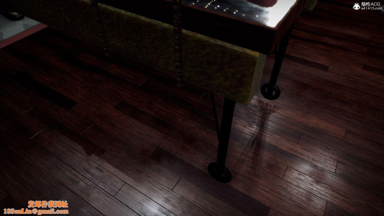 [3D]兽欲の末途第33章【第2话】