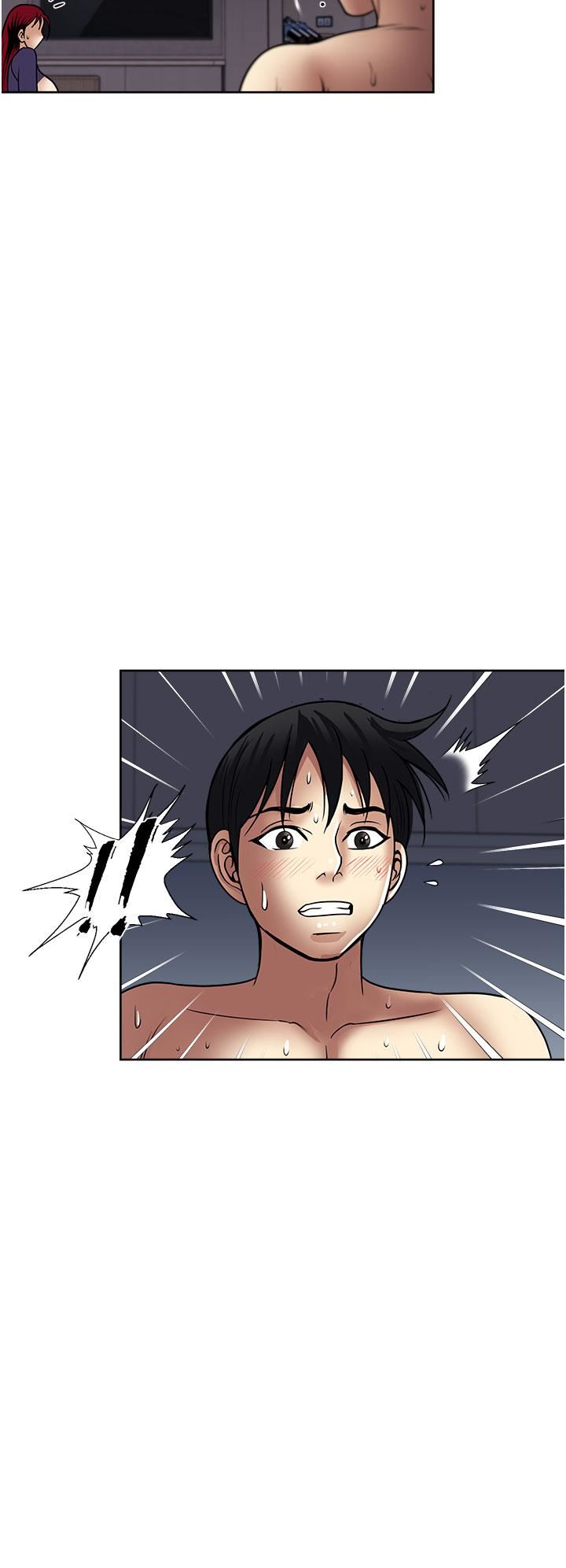 一次就好第41话-想被操到精神恍惚!