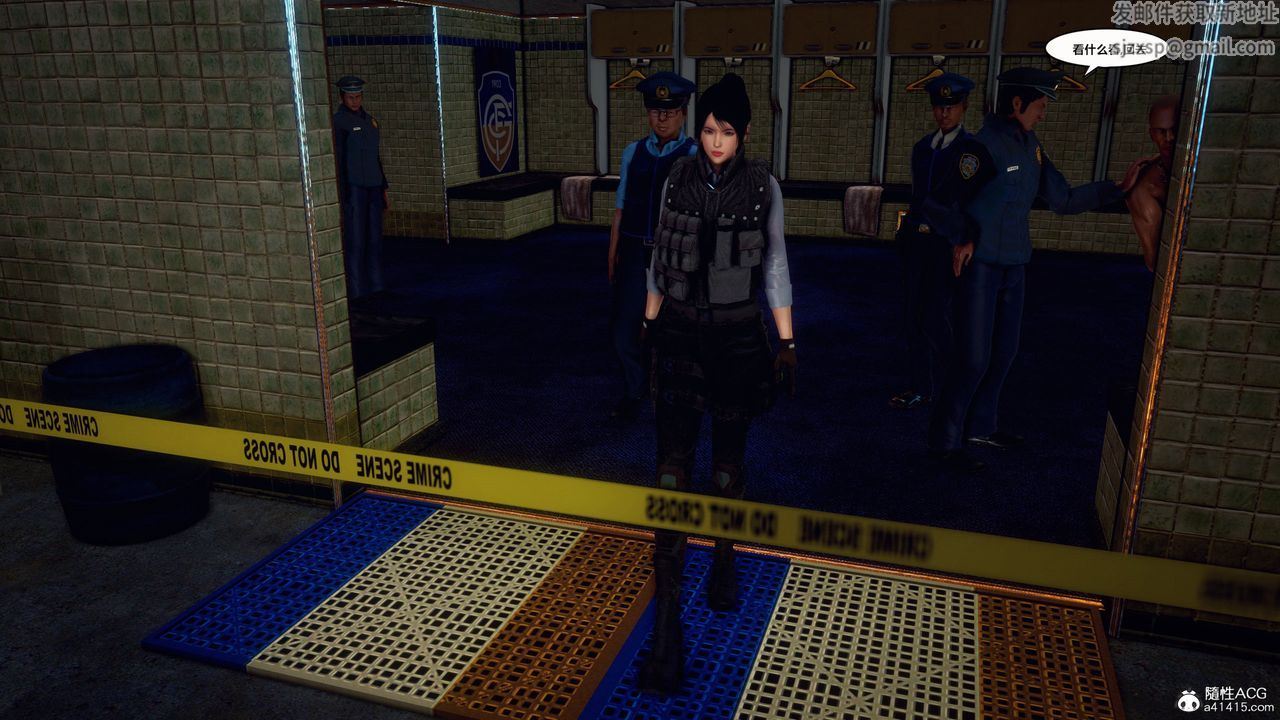 [3D]兽欲の末途第33章【第6话】