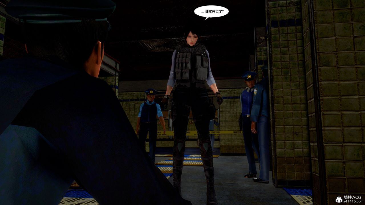 [3D]兽欲の末途第33章【第6话】