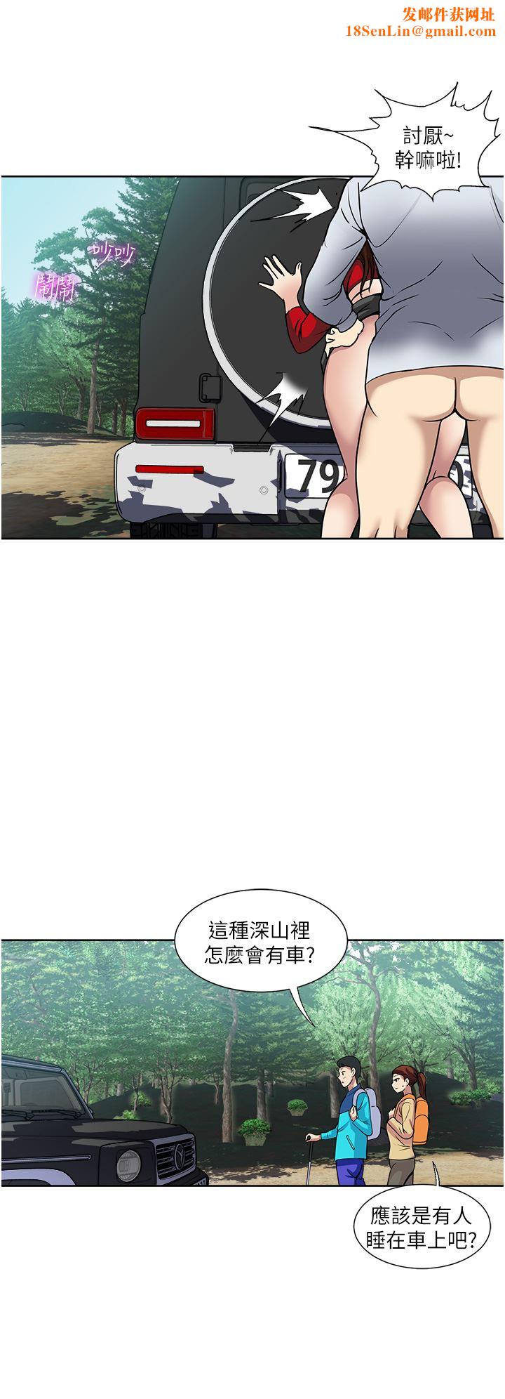 一次就好第46话-惊险万分的野炮