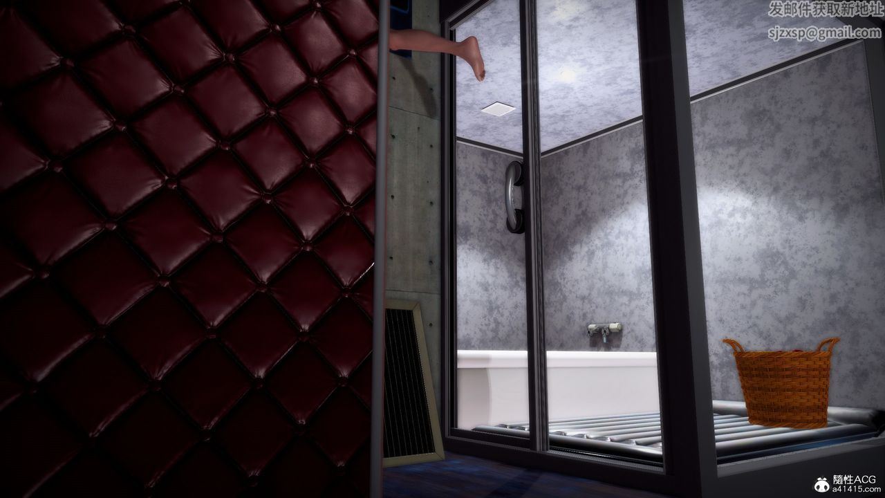 [3D]兽欲の末途第33章【第8话】