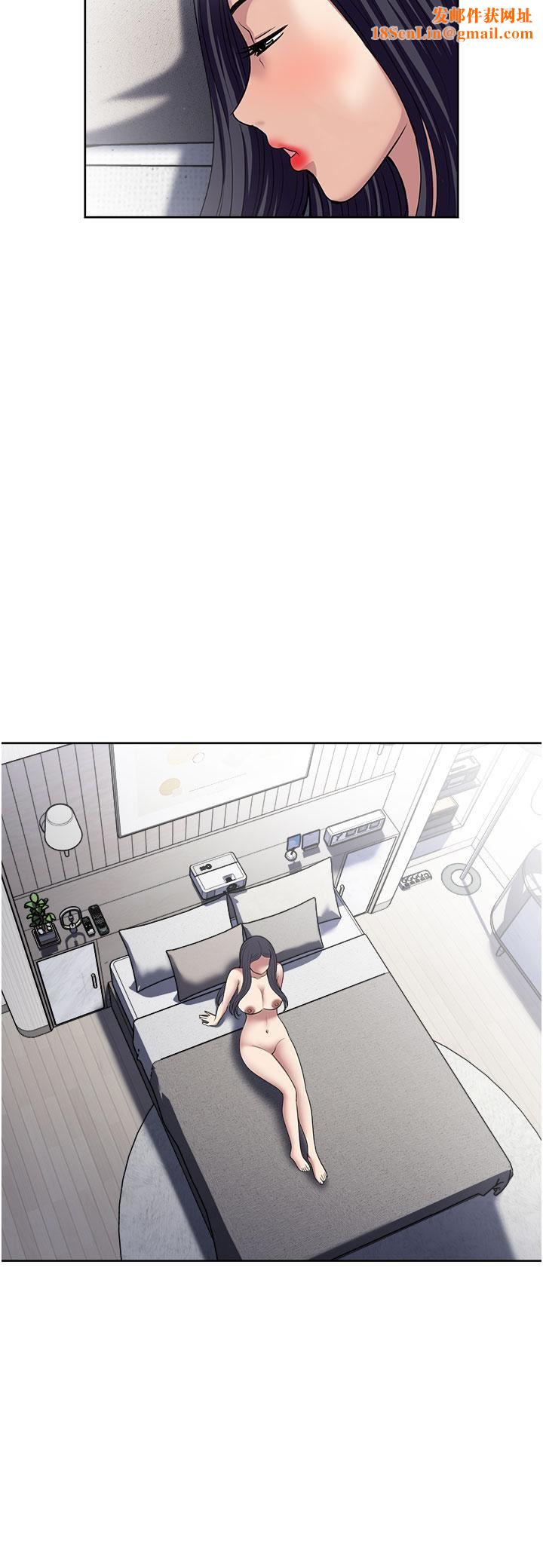 一次就好第49话-我们来偷偷约会吧!