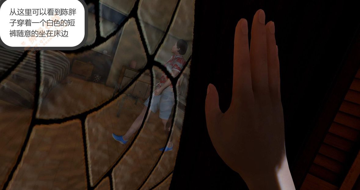 [3D]绿妻奴第1话