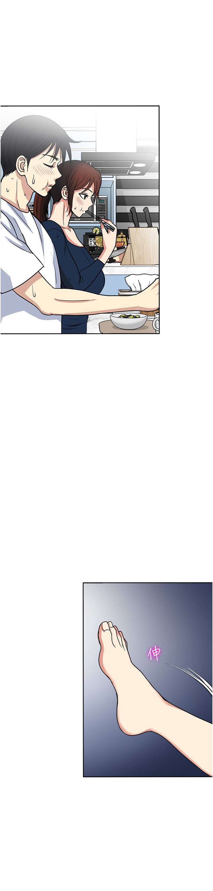 一次就好第52话-今晚摩铁见