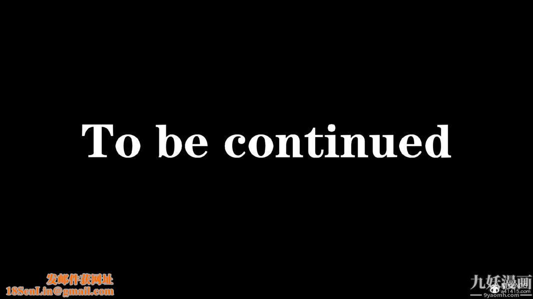 [3D]总裁的夫人沈卉宜01-04+后传第03章【第05话】