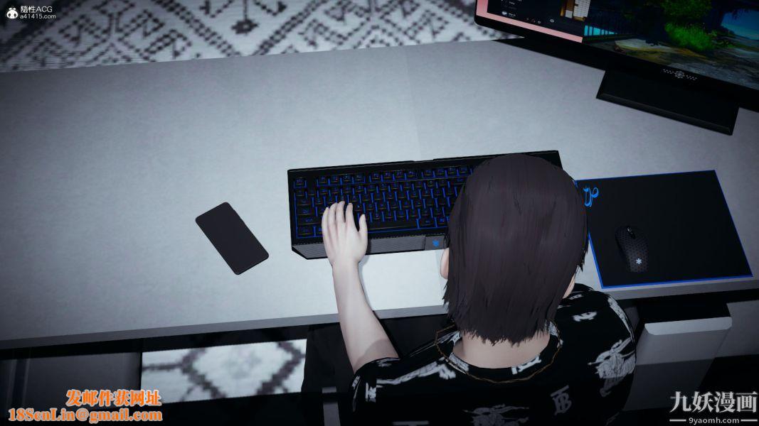 [3D]总裁的夫人沈卉宜01-04+后传后传【第02话】