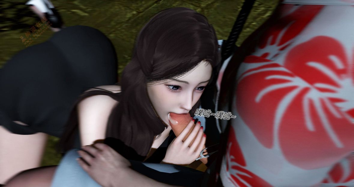 [3D]绿妻奴第4话