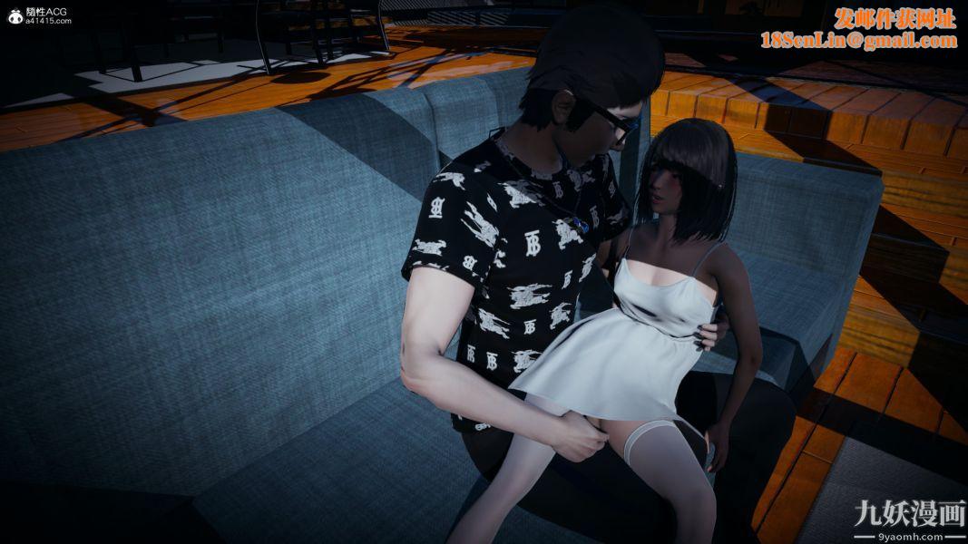 [3D]总裁的夫人沈卉宜01-04+后传后传【第04话】