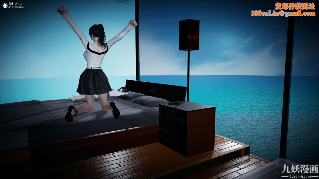 [3D]总裁的夫人沈卉宜01-04+后传后传【第05话】