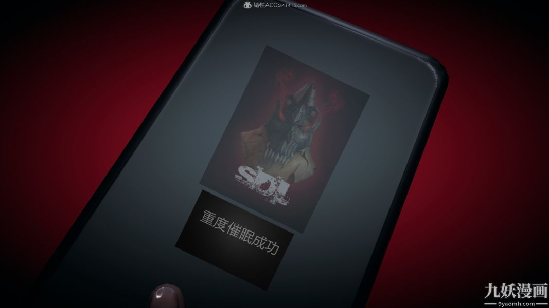 [3D]总裁的夫人沈卉宜01-04+后传后传【第09话】