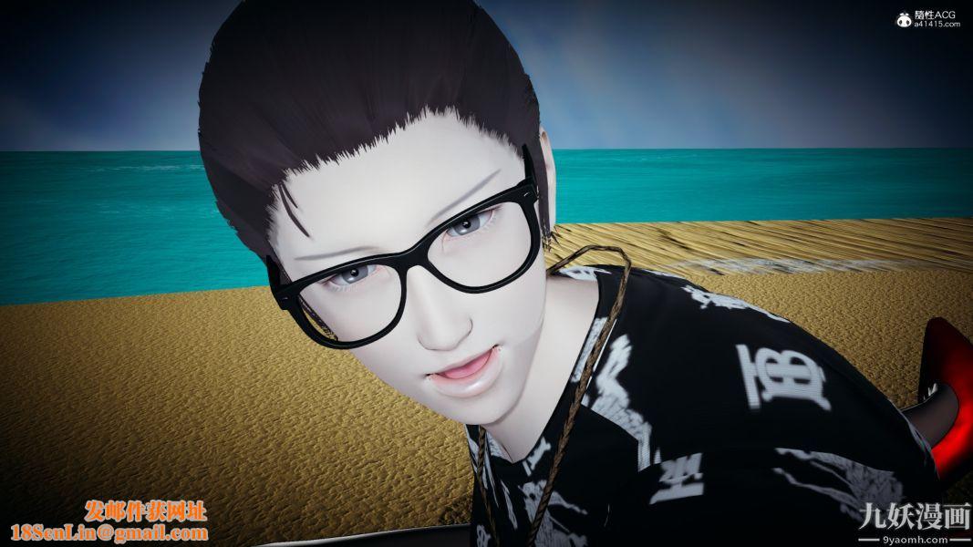 [3D]总裁的夫人沈卉宜01-04+后传后传【第09话】