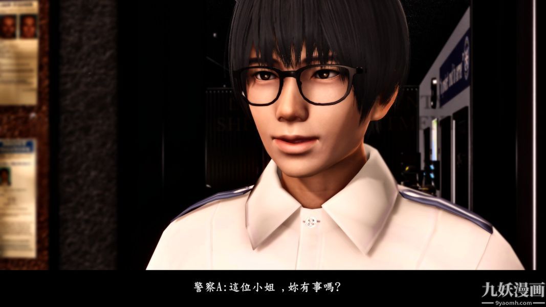 [3D]人妻诱惑第1-3季第10话第二季